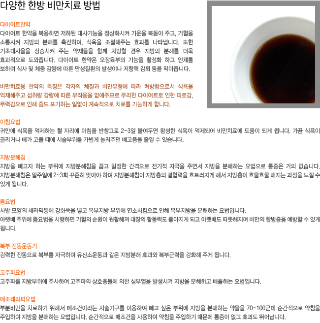 �پ��� �ѹ� ��ġ�� ���-���̾�Ʈ �Ѿ�, ��ħ���, �������ħ, ����, �����������,�����Ŀ��,�����׶��ǿ��